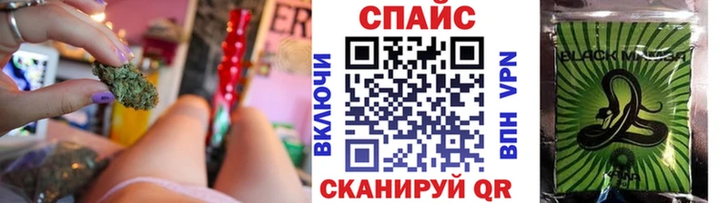 Бутират BDO 33%  Купить  Конаково 