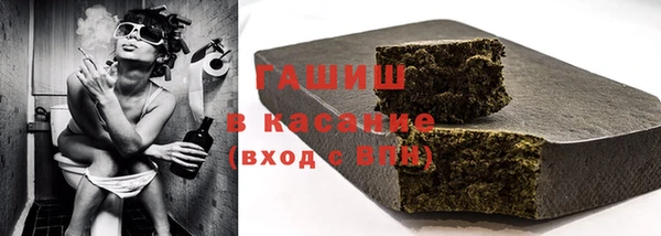 дживик Куйбышев