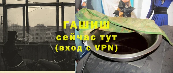 скорость mdpv Краснотурьинск