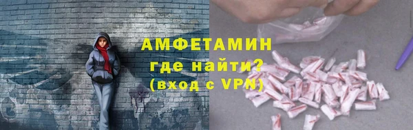 каннабис Красноперекопск