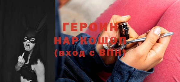 дживик Куйбышев