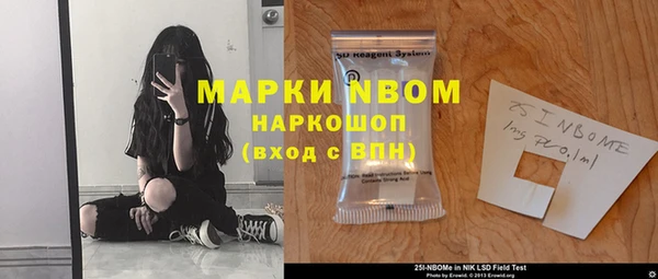 скорость mdpv Краснотурьинск