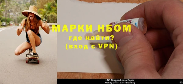 mdpv Кукмор