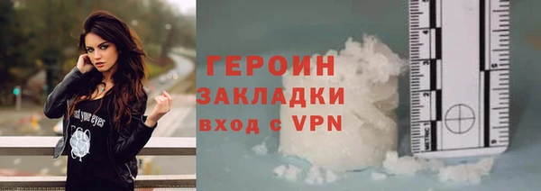 скорость mdpv Краснотурьинск