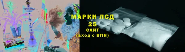 дживик Куйбышев