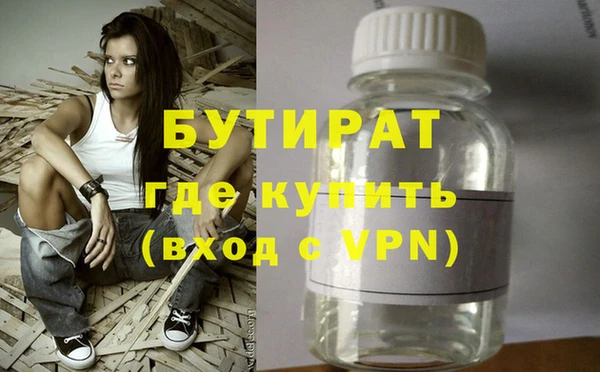 скорость mdpv Краснотурьинск