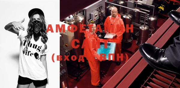 каннабис Красноперекопск