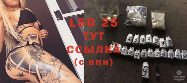mdpv Кукмор