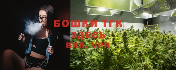 скорость mdpv Краснотурьинск