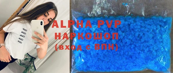jwh Кострома
