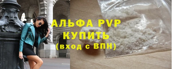 мдпв Кулебаки