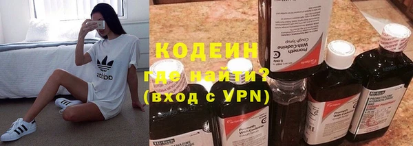 скорость mdpv Краснотурьинск