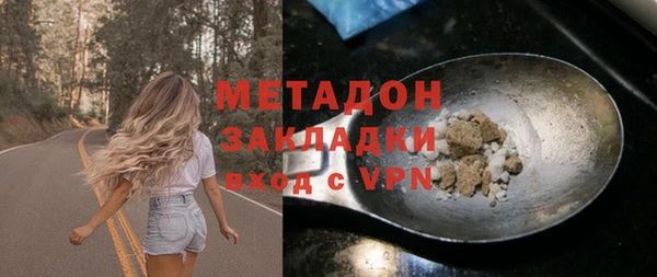 мдпв Кулебаки