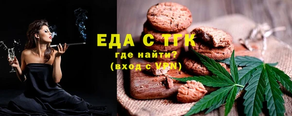 mdpv Кукмор