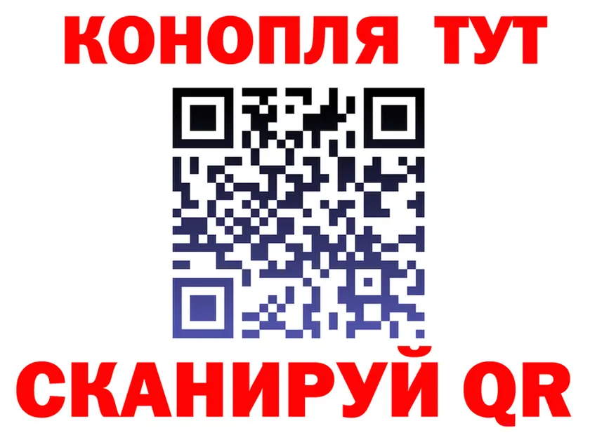 МЯУ-МЯУ мука ONION это мега Конаково